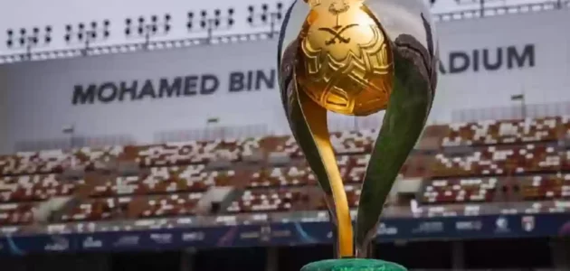 مدينة أبها تستضيف منافسات بطولة كأس السوبر السعودي 2024