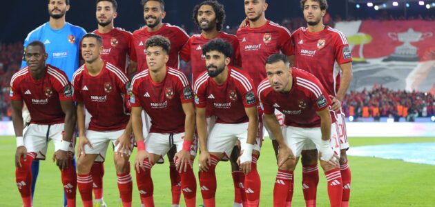 بشكل رسمي أليو ديانج لاعب الأهلي المصري إلى الخلود السعودي على سبيل الإعارة