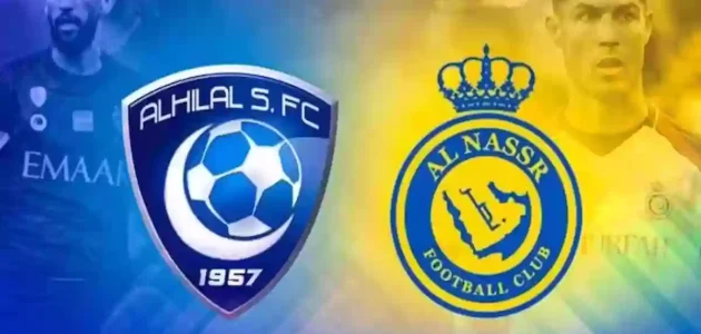 بمشاركة النصر والهلال موعد بطولة كأس السوبر السعودي 1446 وجميع الفرق المشاركة