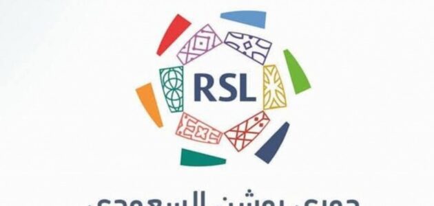 مواعيد مباريات الجولتين الأولى والثانية من دوري روشن السعودي موسم 2024-2025