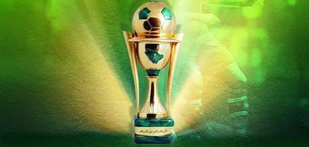 متى موعد قرعة ربع نهائي كاس خادم الحرمين الشريفين 2024؟