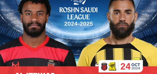 موعد وطريقة حجز تذاكر الرياض والاتحاد في الجولة 8 من دوري روشن 2024