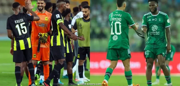 رابط حجز تزاكر مباراة الاهلي والاتحاد السعودي وأسعار التذاكر والتشكيلة المتوقعة للفريقين