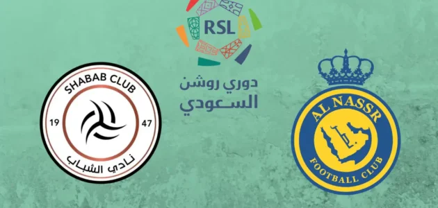 القنوات التي ستبث مباراة النصر والاستقلال في دوري النخبة الآسيوي عبر الأقمار الصناعية المتنوعة