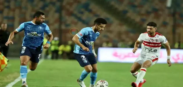 لحظة بلحظة.. بيراميدز 3 – 0 الزمالك.. إبراهيم عادل يعزز الصدارة