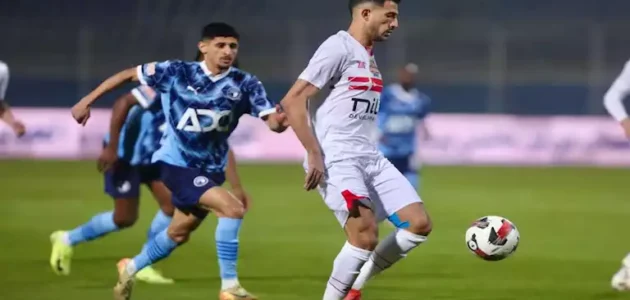 موعد مباراة الزمالك المقبلة بعد الخسارة بثلاثية أمام بيراميدز