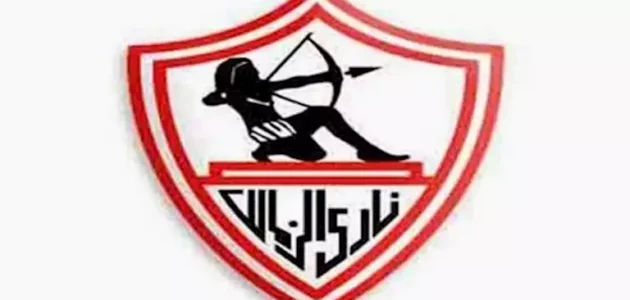 خطوة حاسمة.. الزمالك ينهي اتفاقه بالصفقة الشتوية الثالثة