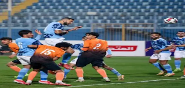 بيراميدز يتأهل لدور الـ16 بكأس مصر على حساب المنصورة