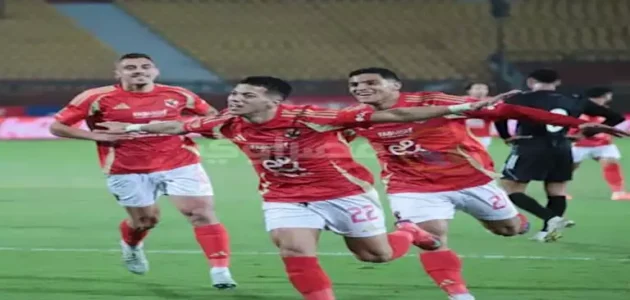 جماهير الأهلي تصفق لإمام عاشور بعد هدفه في مرمى بتروجيت